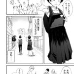 レス8番の画像2