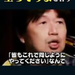 レス13番のリンク先のサムネイル画像