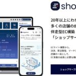 レス27番のリンク先のサムネイル画像