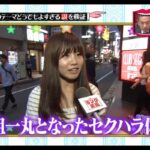 レス1番の画像3