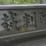 レス2番のリンク先のサムネイル画像