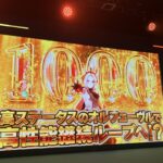 レス1番の画像4
