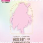 レス30番の画像1