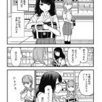 レス2番の画像2