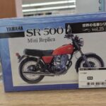 レス28番の画像1