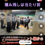 レス1番の画像3