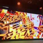 レス1番の画像3