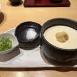 レス7番の画像2