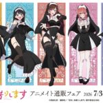 レス71番の画像1