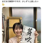 レス1番の画像2