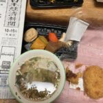レス43番の画像1