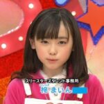 レス1番の画像2