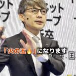 レス40番の画像5