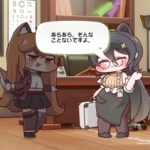 レス7番の画像1