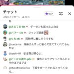 レス1番の画像5