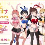 レス68番の画像1