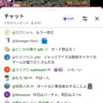 レス18番の画像3