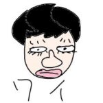 レス10番の画像1