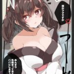 レス12番の画像1