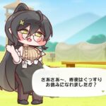 レス3番の画像1