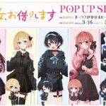 レス44番の画像1