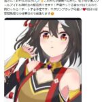 レス1番の画像1