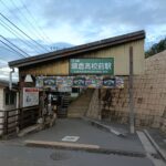 レス134番の画像3