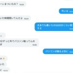 レス1番の画像1