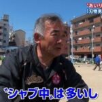 レス1番の画像2