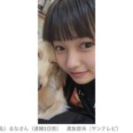レス1番の画像2