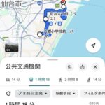 レス22番の画像2