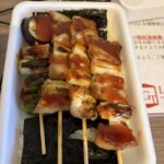 レス11番の画像1