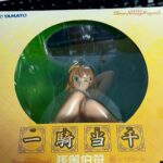 レス4番の画像1