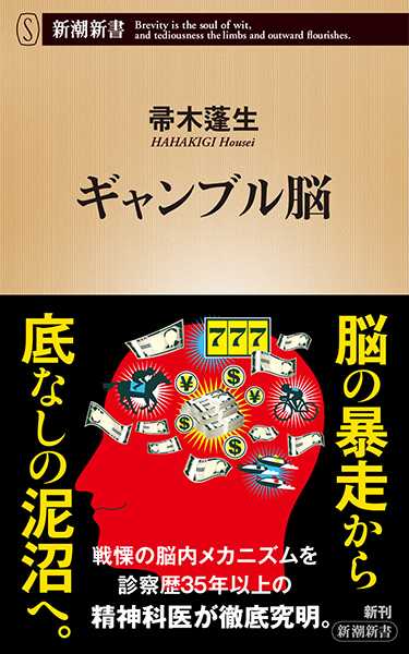 記事サムネイル