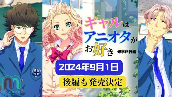 記事サムネイル