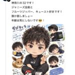 レス1番の画像1